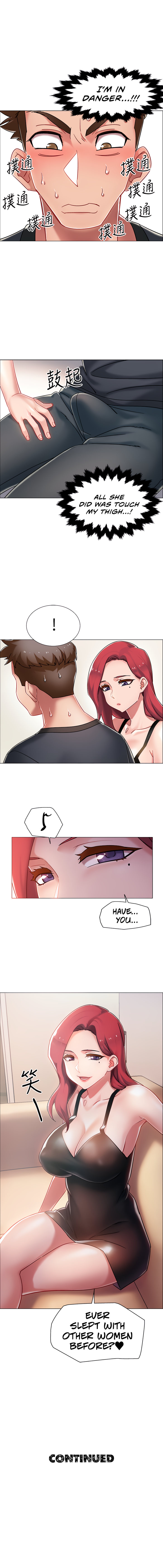 Enlistment Countdown - Chapter 3 - picture 7
