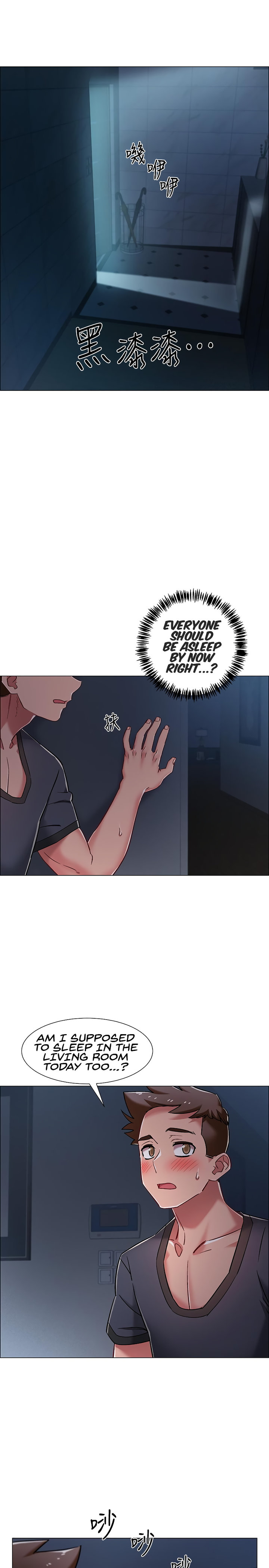 Enlistment Countdown - Chapter 8 - picture 12