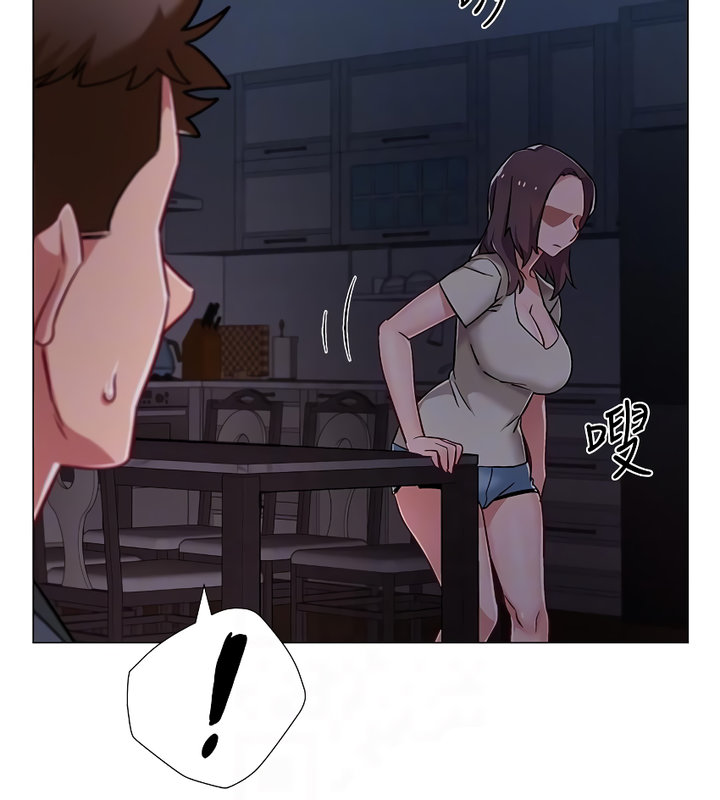 Enlistment Countdown - Chapter 8 - picture 13