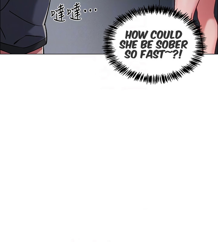 Enlistment Countdown - Chapter 8 - picture 15