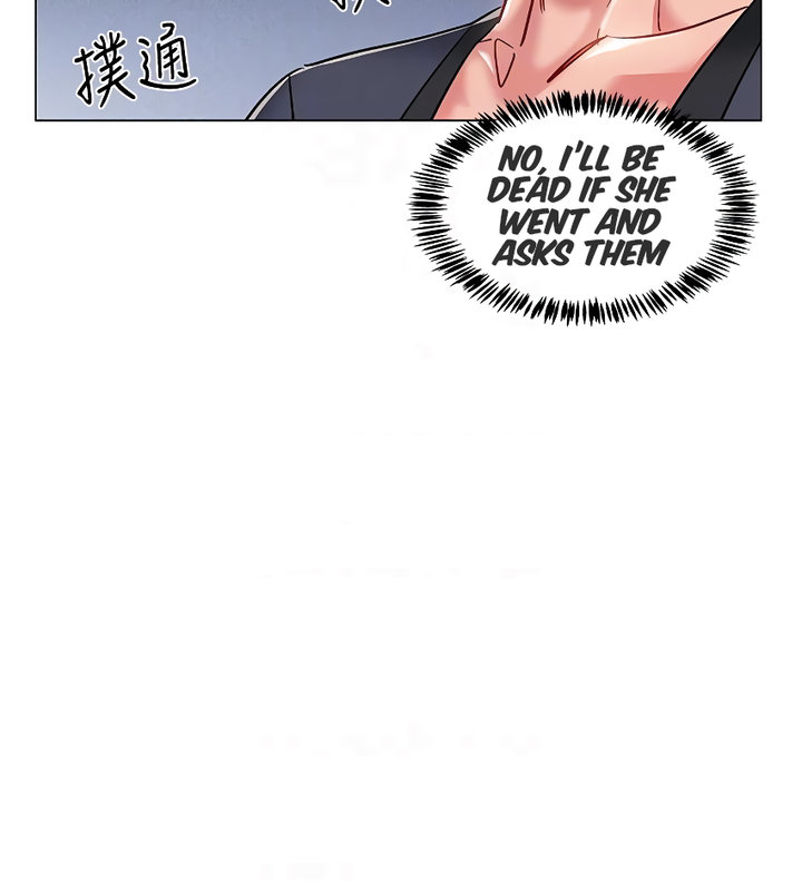 Enlistment Countdown - Chapter 8 - picture 17
