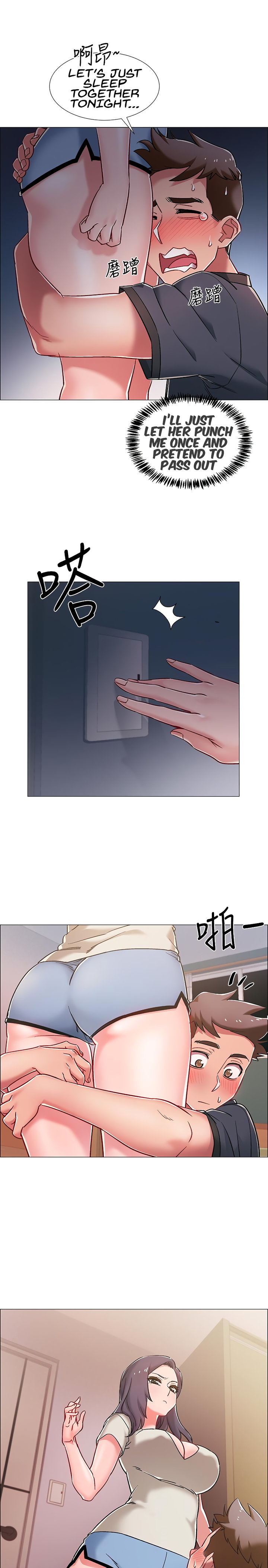 Enlistment Countdown - Chapter 8 - picture 20