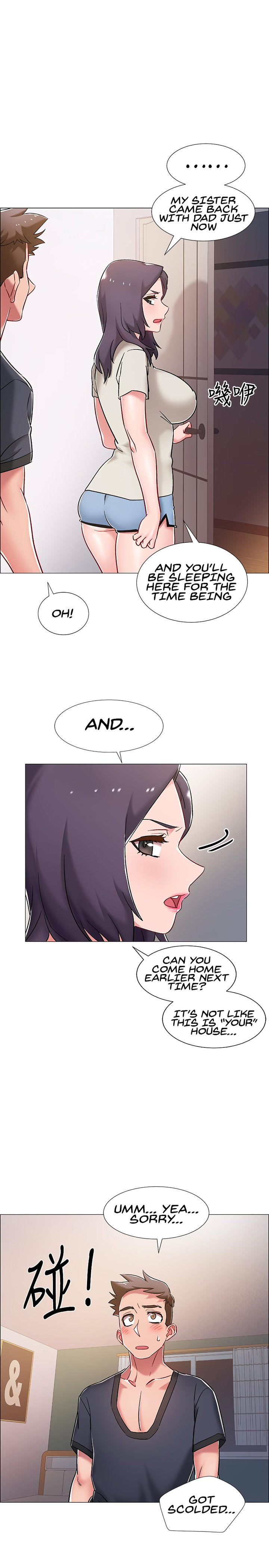 Enlistment Countdown - Chapter 8 - picture 24