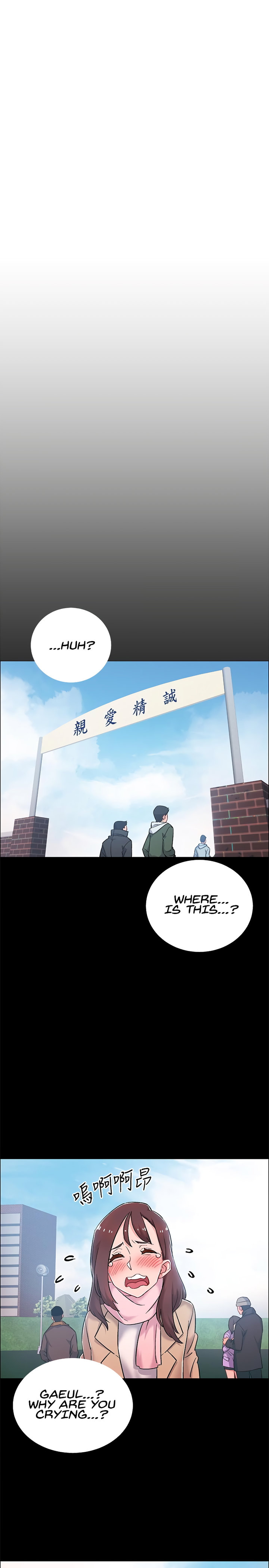 Enlistment Countdown - Chapter 8 - picture 26