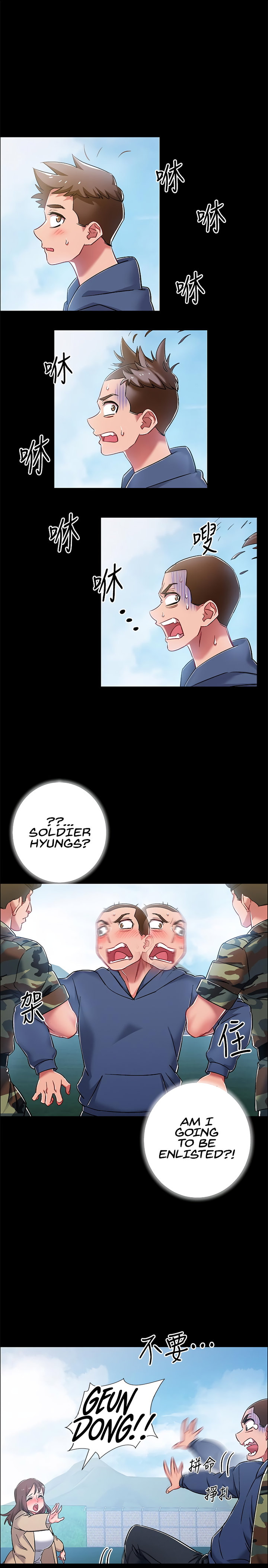 Enlistment Countdown - Chapter 8 - picture 30
