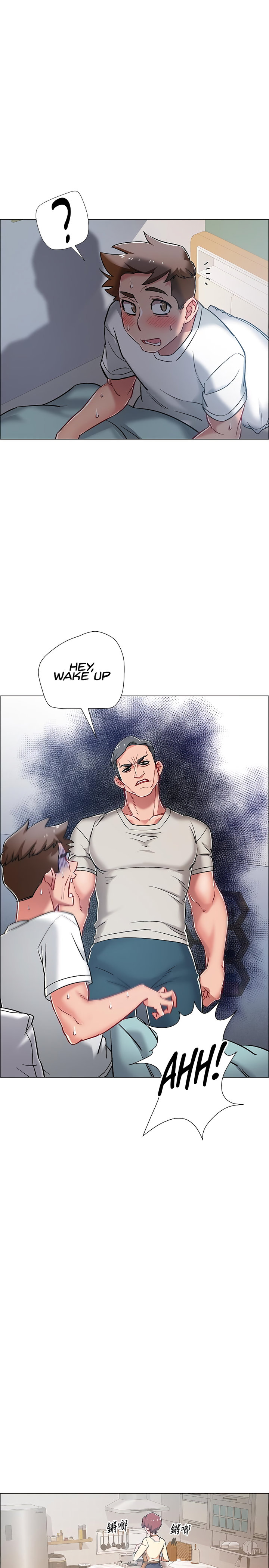 Enlistment Countdown - Chapter 8 - picture 34