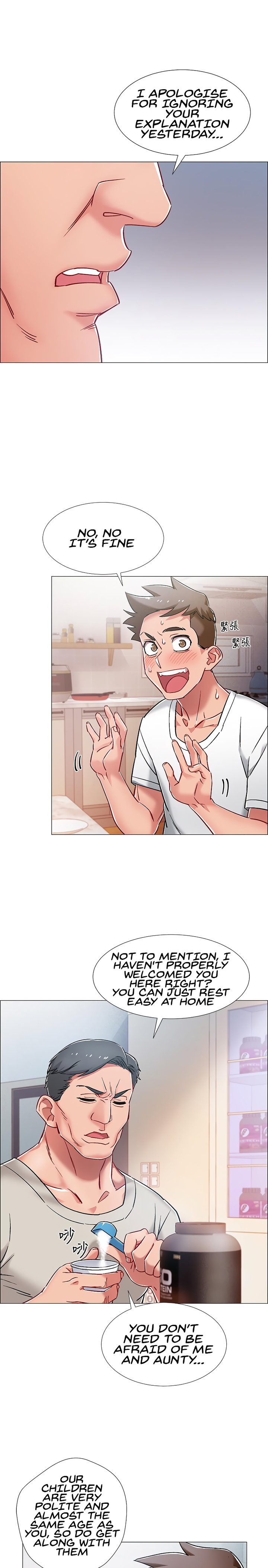 Enlistment Countdown - Chapter 8 - picture 36