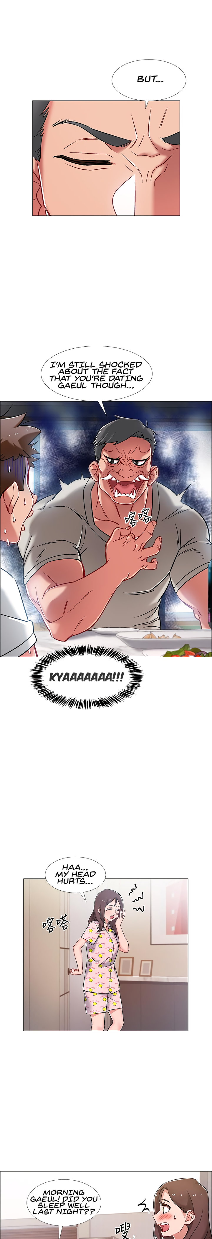 Enlistment Countdown - Chapter 8 - picture 38