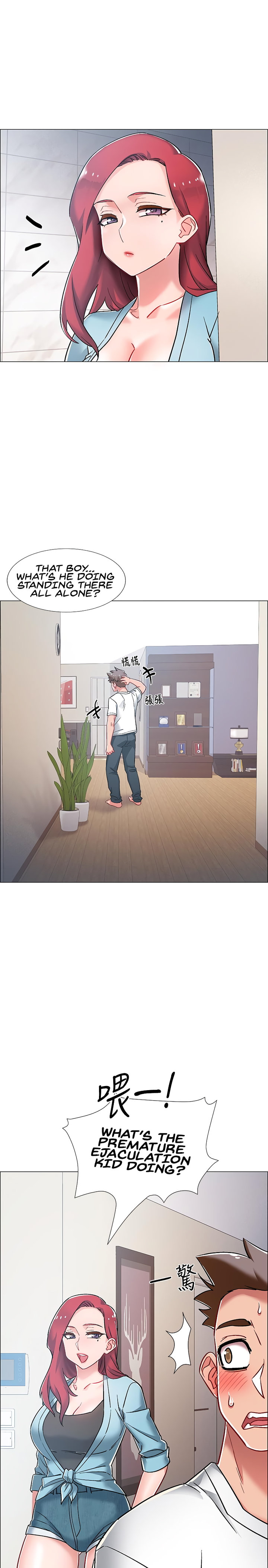 Enlistment Countdown - Chapter 8 - picture 46