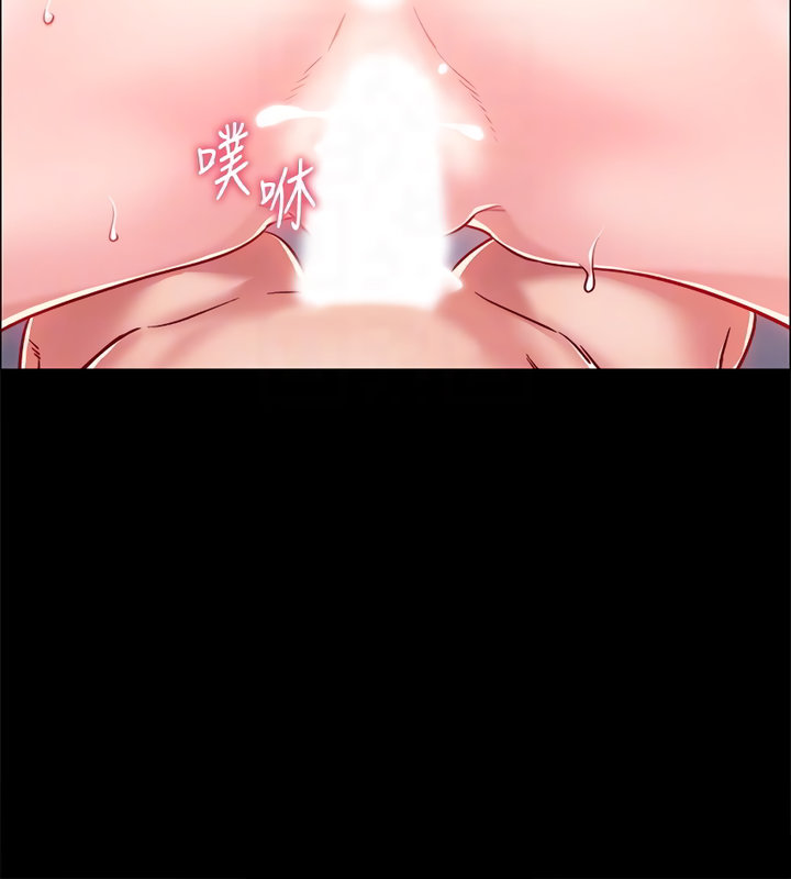 Enlistment Countdown - Chapter 8 - picture 7