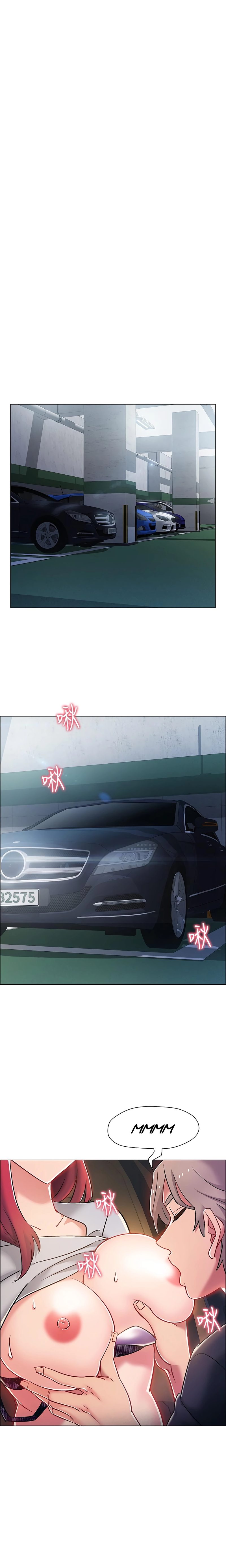 Enlistment Countdown - Chapter 9 - picture 14