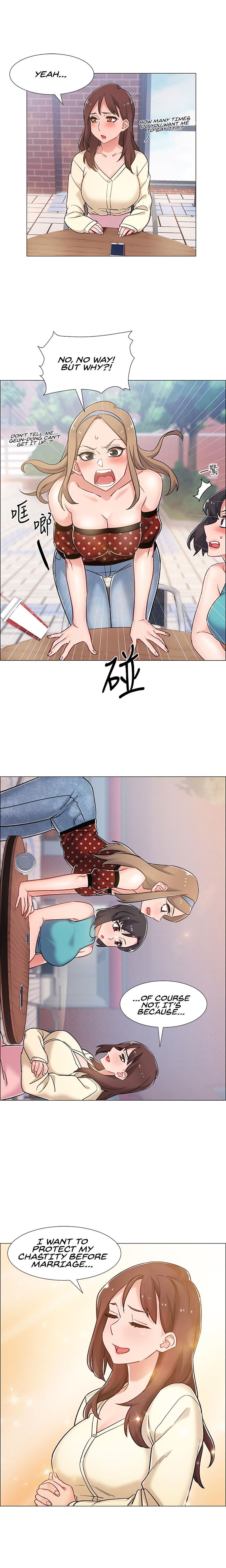 Enlistment Countdown - Chapter 10 - picture 19
