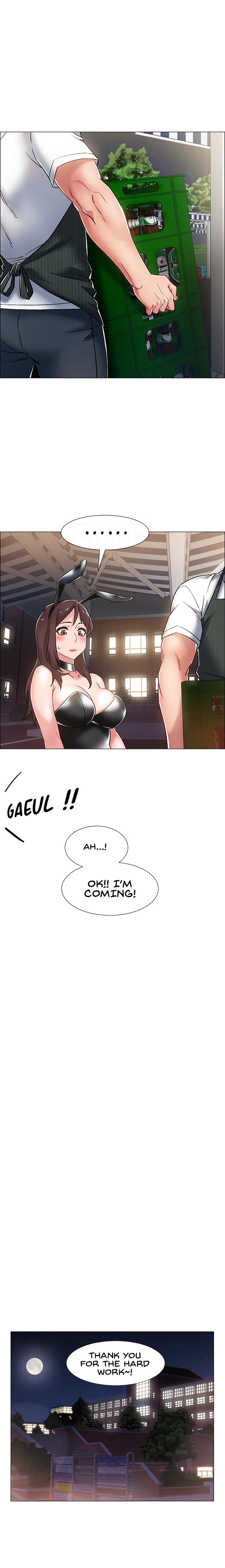 Enlistment Countdown - Chapter 11 - picture 10