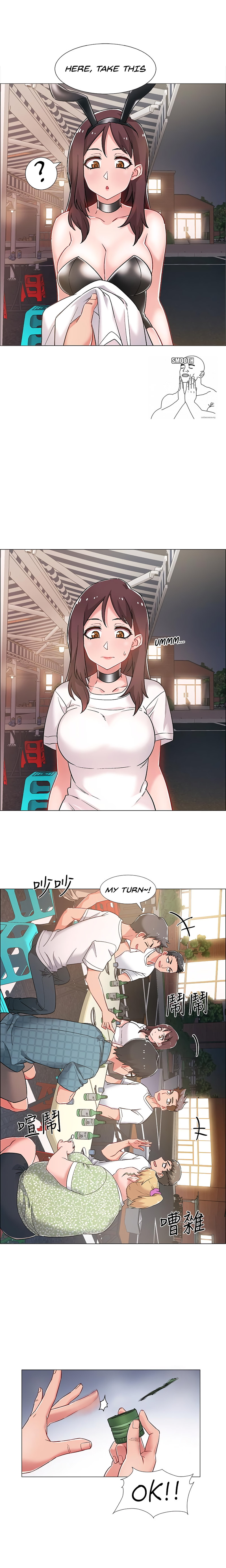 Enlistment Countdown - Chapter 11 - picture 13