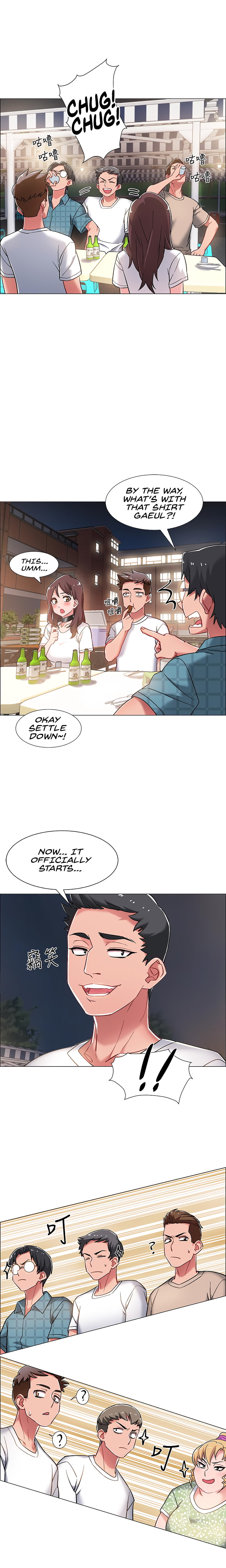 Enlistment Countdown - Chapter 11 - picture 14