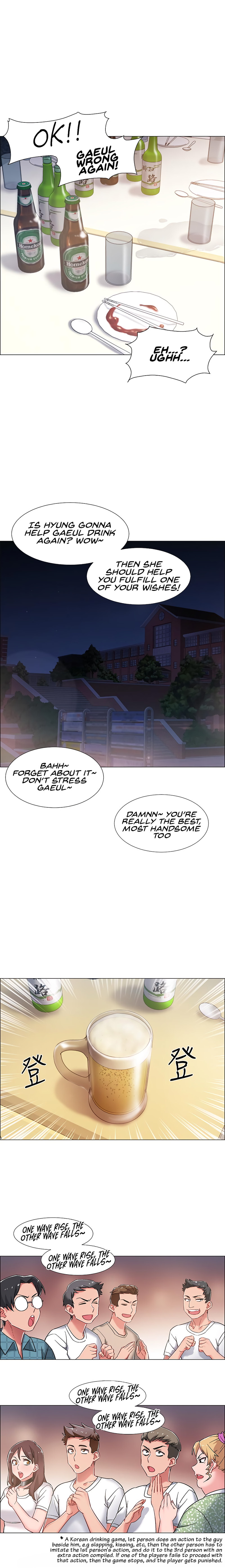 Enlistment Countdown - Chapter 11 - picture 17