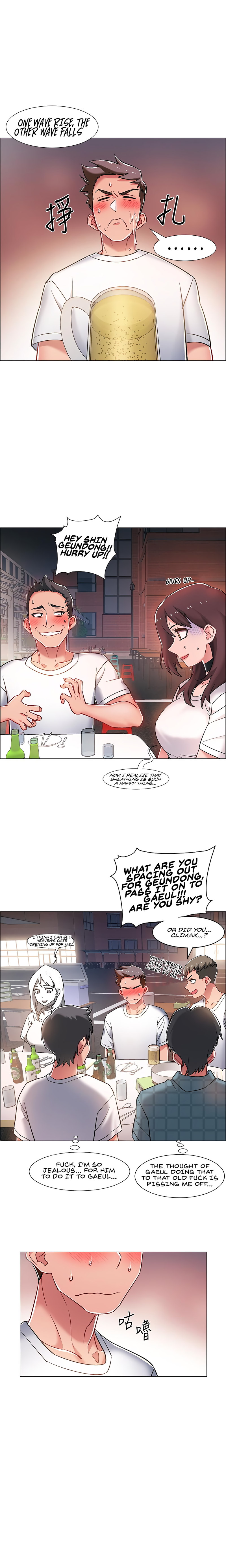 Enlistment Countdown - Chapter 11 - picture 20