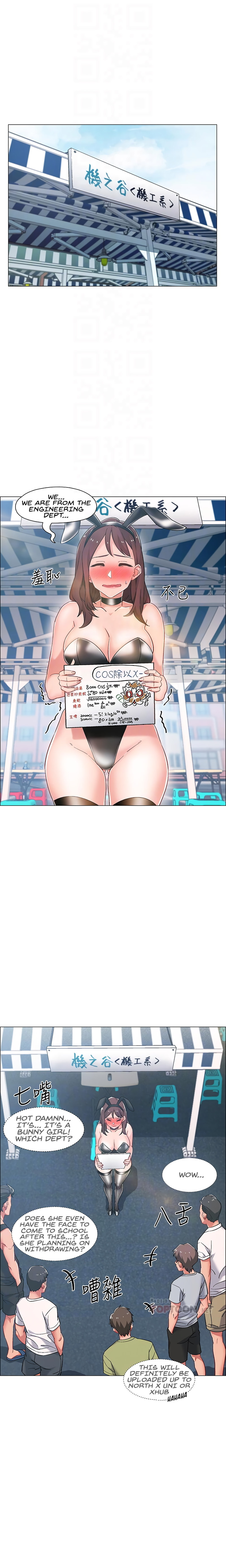 Enlistment Countdown - Chapter 11 - picture 3