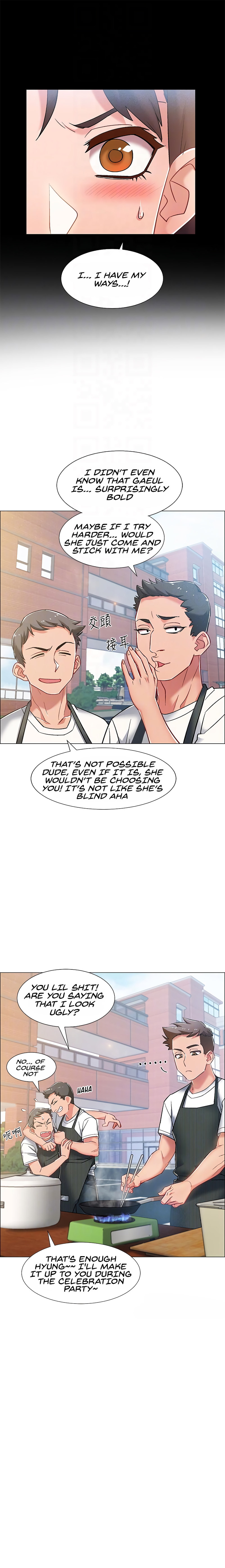 Enlistment Countdown - Chapter 11 - picture 6