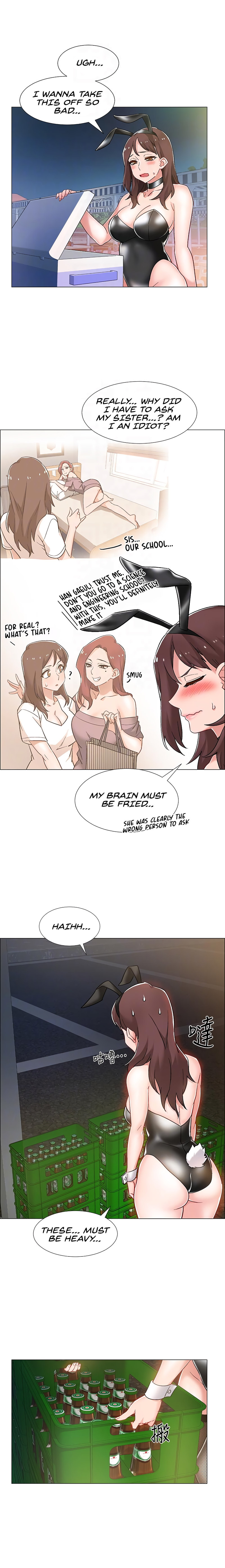 Enlistment Countdown - Chapter 11 - picture 8