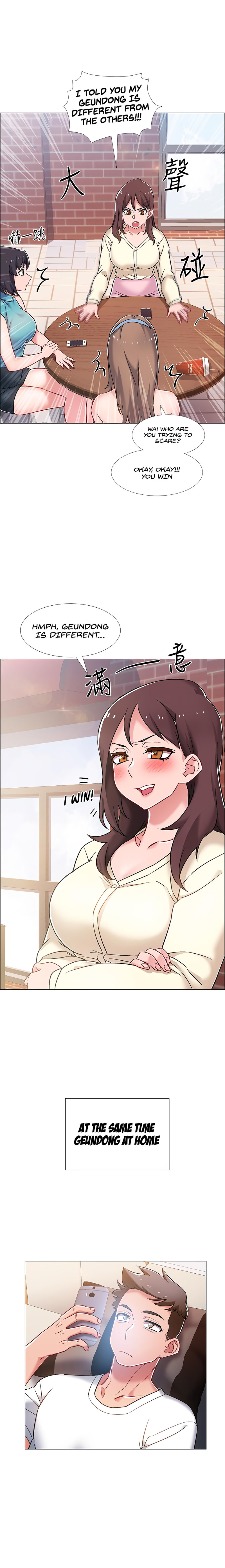 Enlistment Countdown - Chapter 12 - picture 10