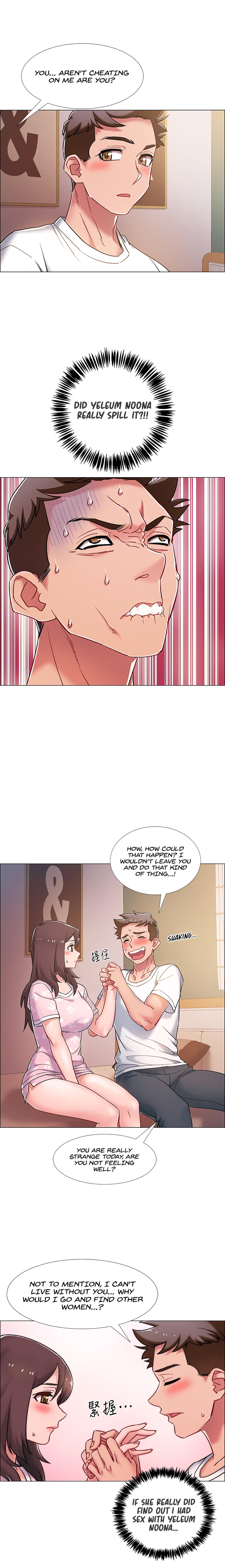 Enlistment Countdown - Chapter 12 - picture 19