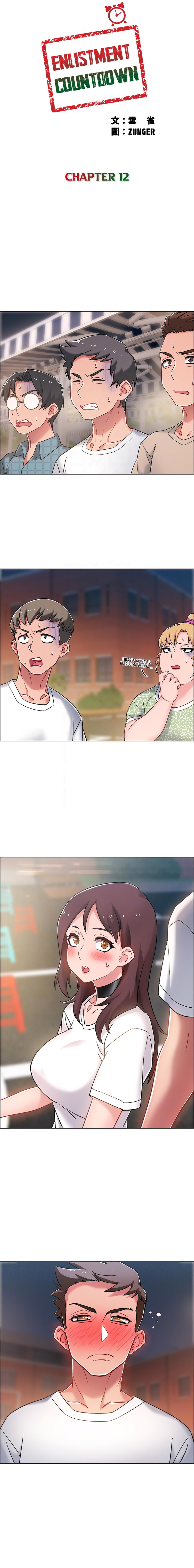 Enlistment Countdown - Chapter 12 - picture 2
