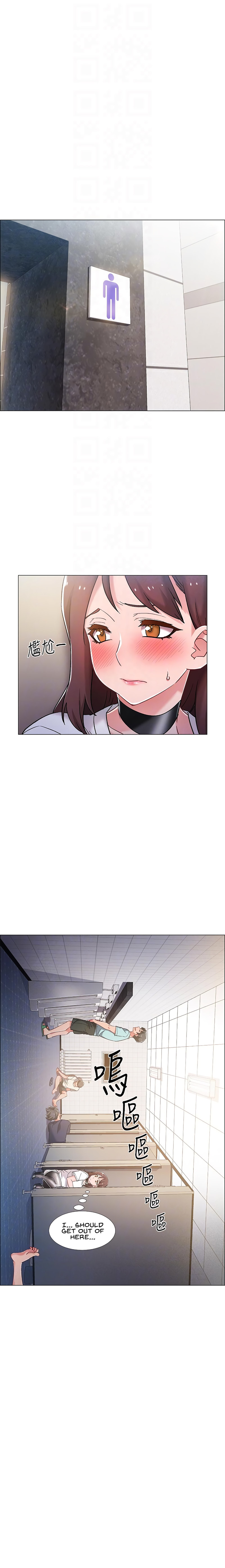 Enlistment Countdown - Chapter 12 - picture 6