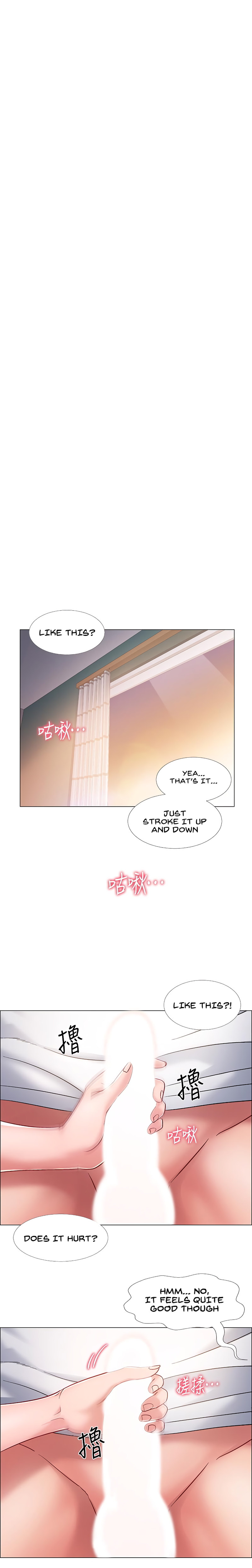 Enlistment Countdown - Chapter 13 - picture 14