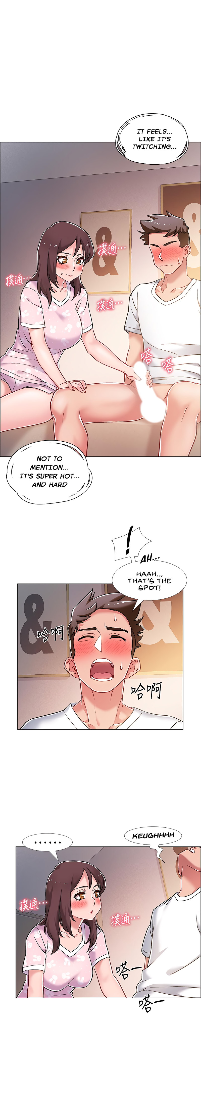 Enlistment Countdown - Chapter 13 - picture 15