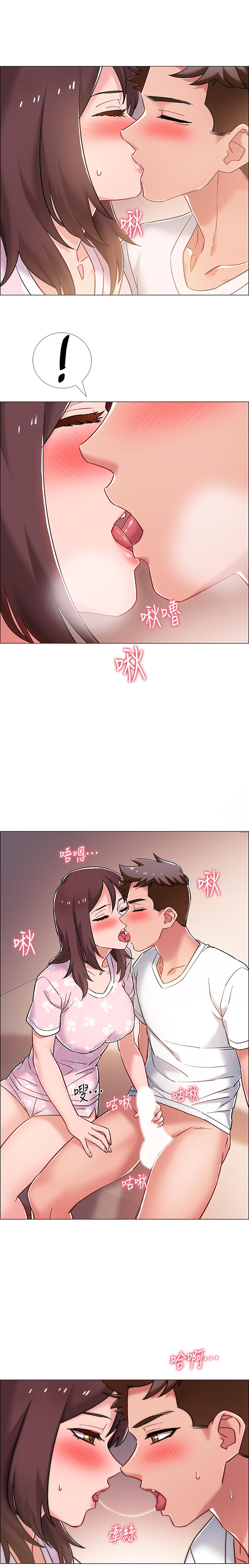 Enlistment Countdown - Chapter 13 - picture 17