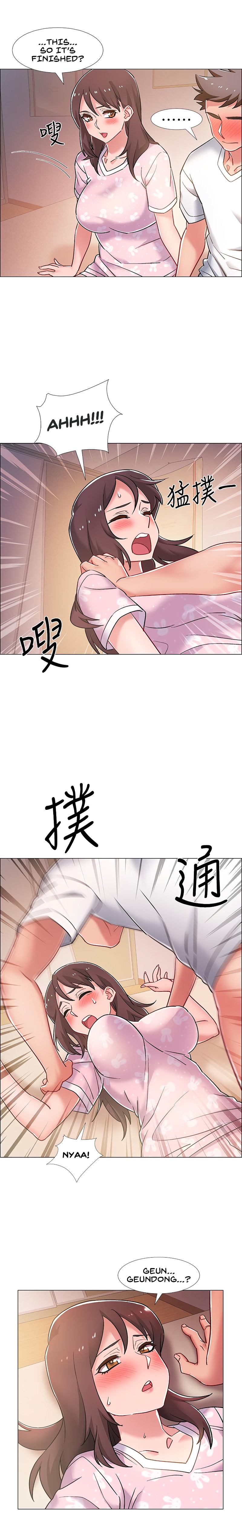 Enlistment Countdown - Chapter 13 - picture 23