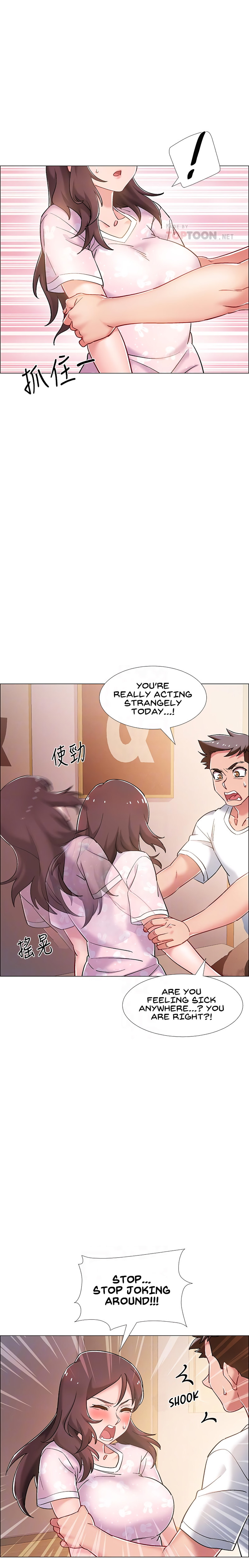 Enlistment Countdown - Chapter 13 - picture 3
