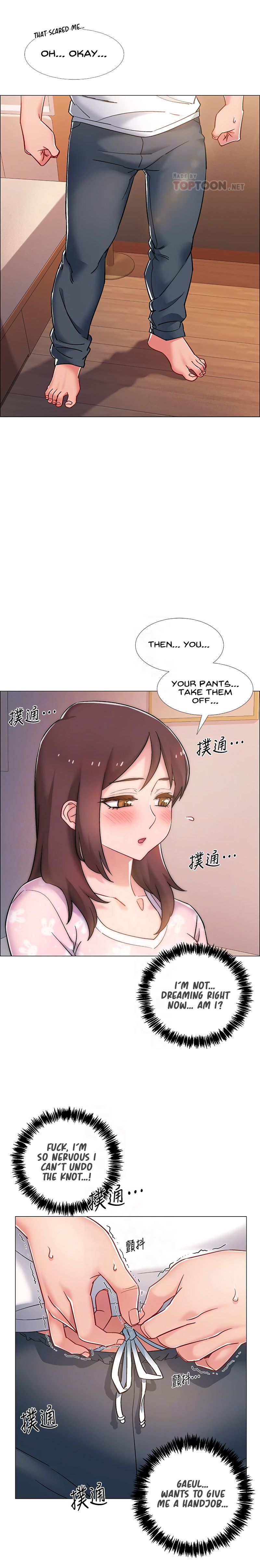 Enlistment Countdown - Chapter 13 - picture 7
