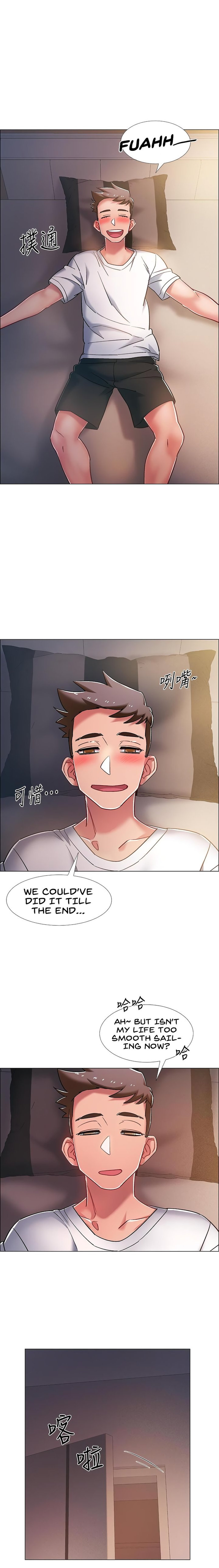 Enlistment Countdown - Chapter 14 - picture 17