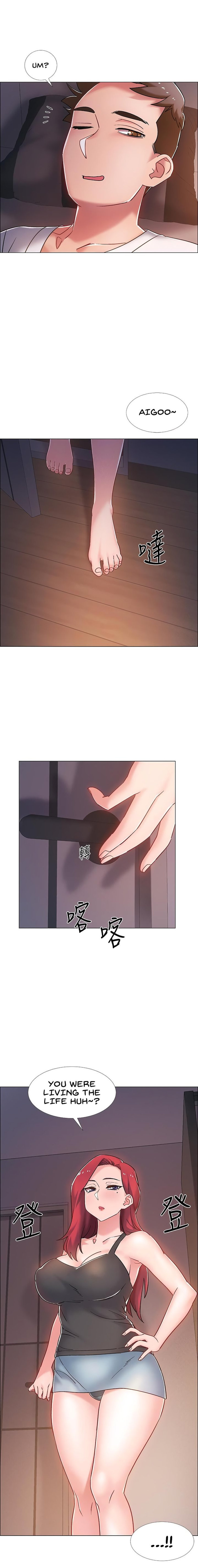 Enlistment Countdown - Chapter 14 - picture 18