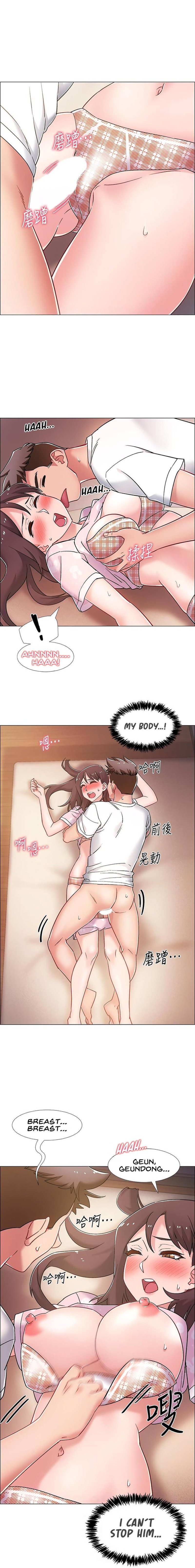 Enlistment Countdown - Chapter 14 - picture 6