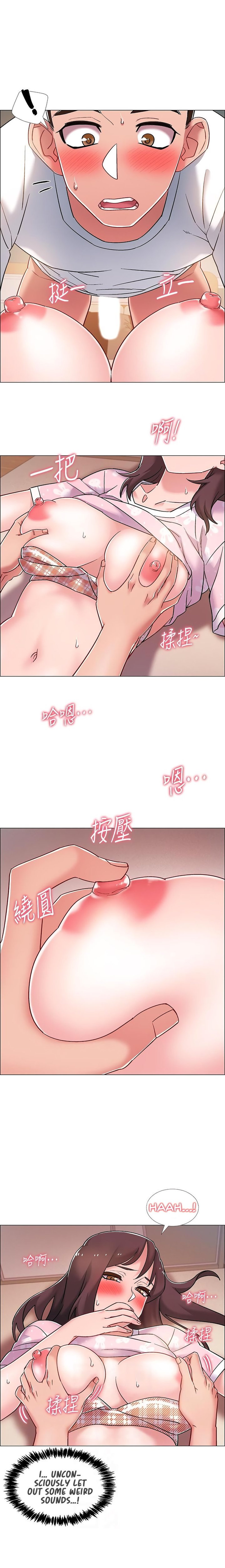 Enlistment Countdown - Chapter 14 - picture 7