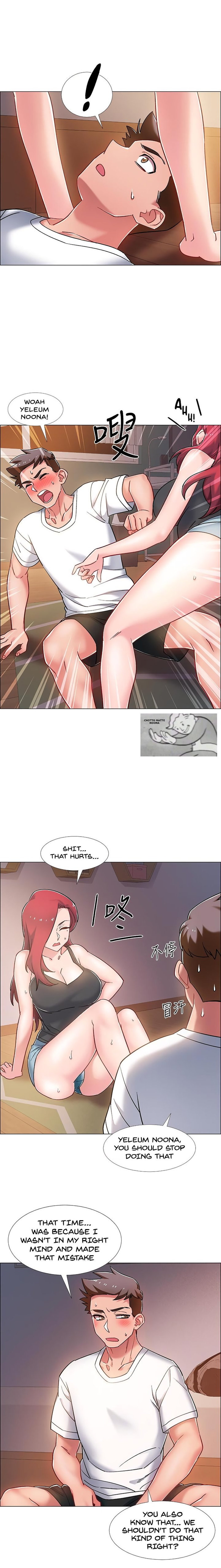 Enlistment Countdown - Chapter 15 - picture 13