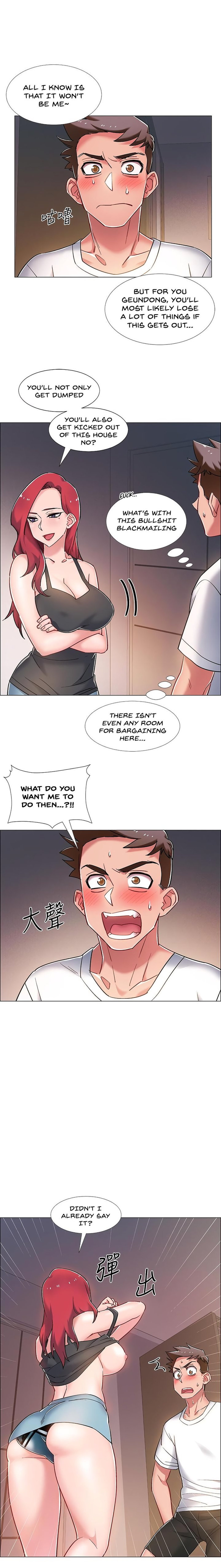 Enlistment Countdown - Chapter 15 - picture 17