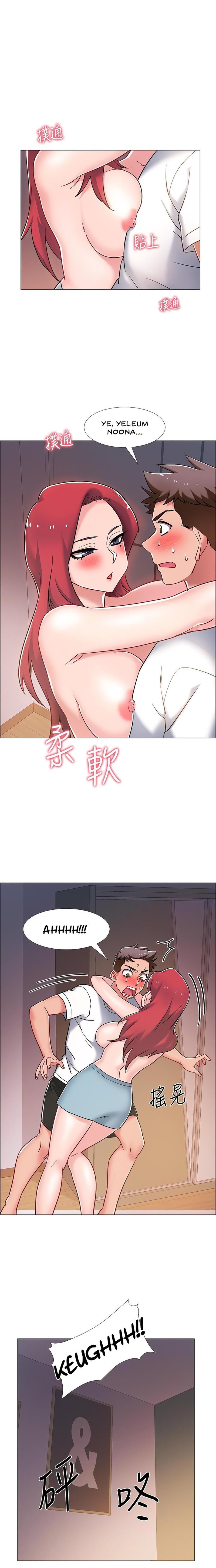 Enlistment Countdown - Chapter 15 - picture 19