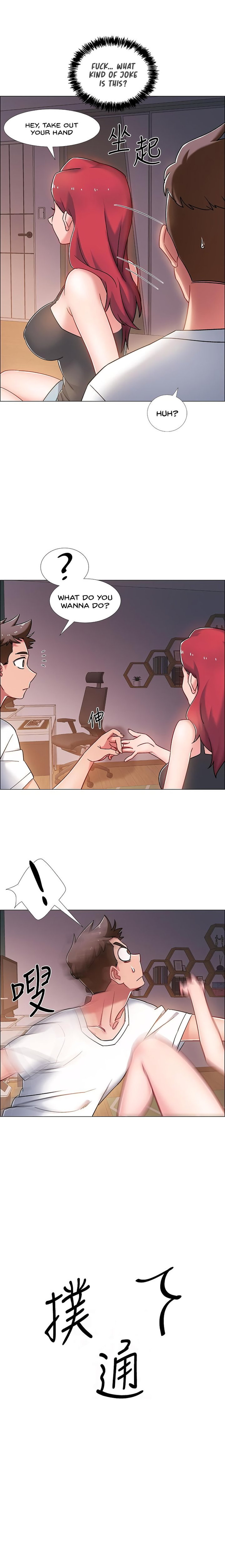 Enlistment Countdown - Chapter 15 - picture 6