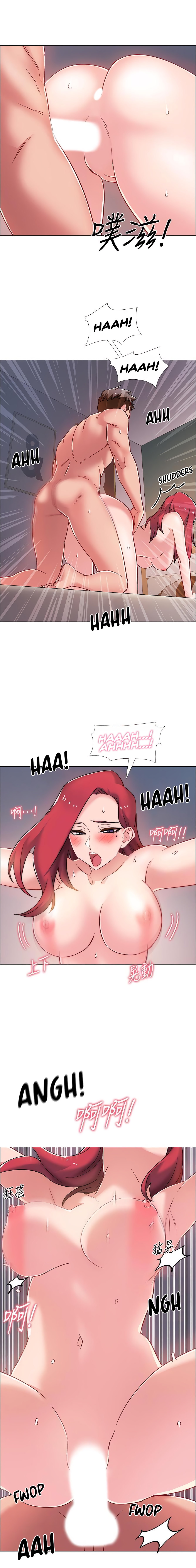 Enlistment Countdown - Chapter 16 - picture 12
