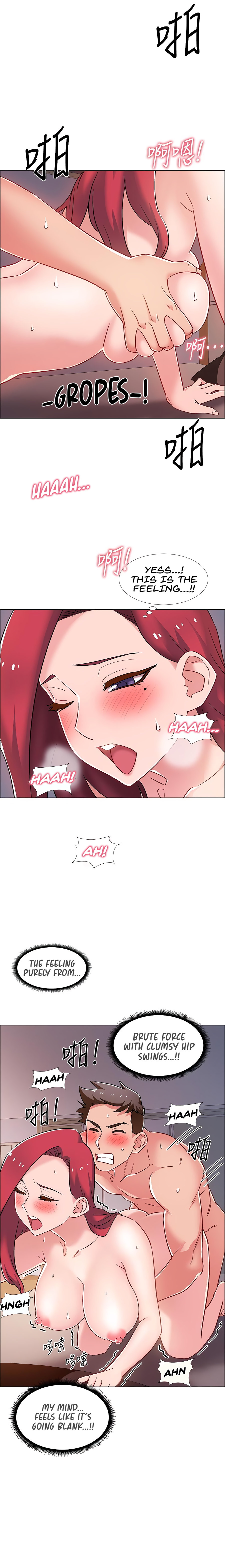 Enlistment Countdown - Chapter 16 - picture 13