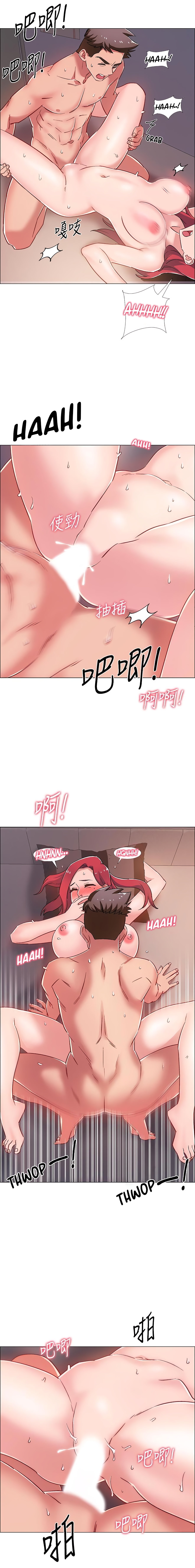 Enlistment Countdown - Chapter 16 - picture 17