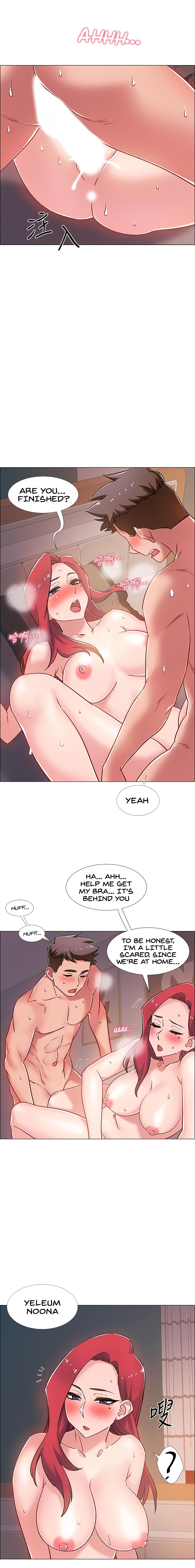 Enlistment Countdown - Chapter 16 - picture 19