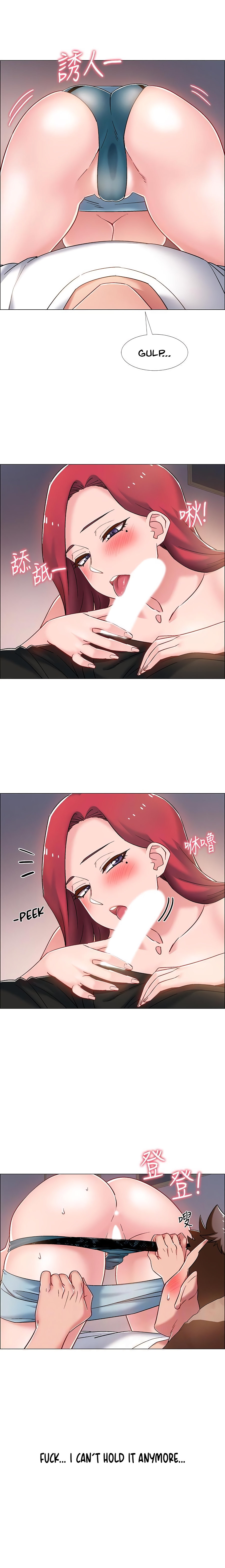Enlistment Countdown - Chapter 16 - picture 7