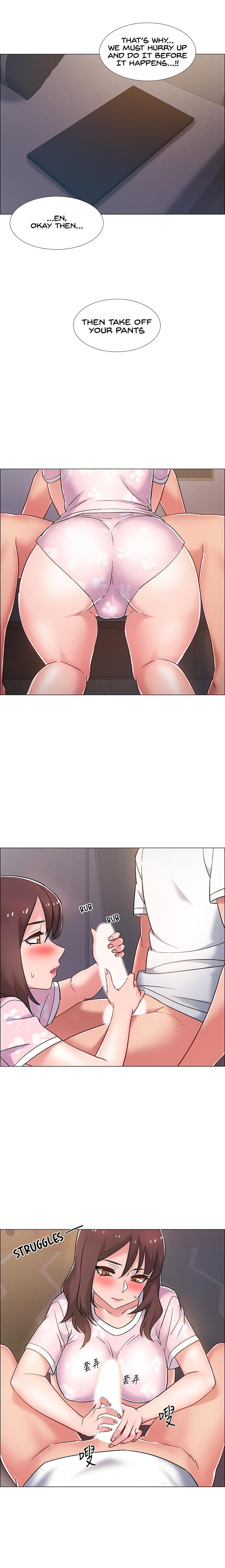 Enlistment Countdown - Chapter 18 - picture 11