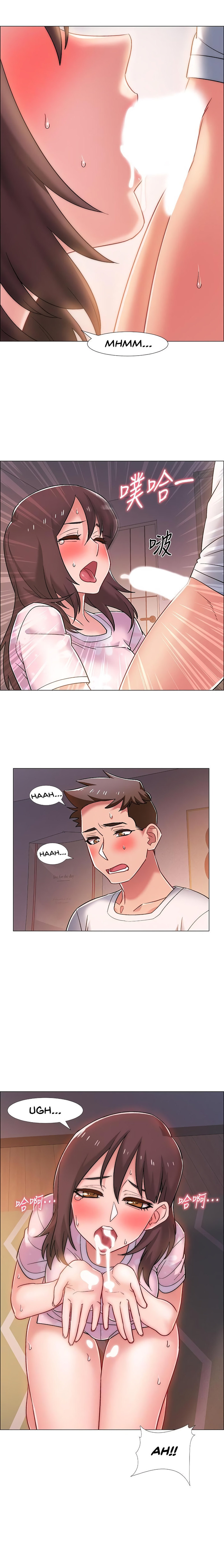 Enlistment Countdown - Chapter 19 - picture 16