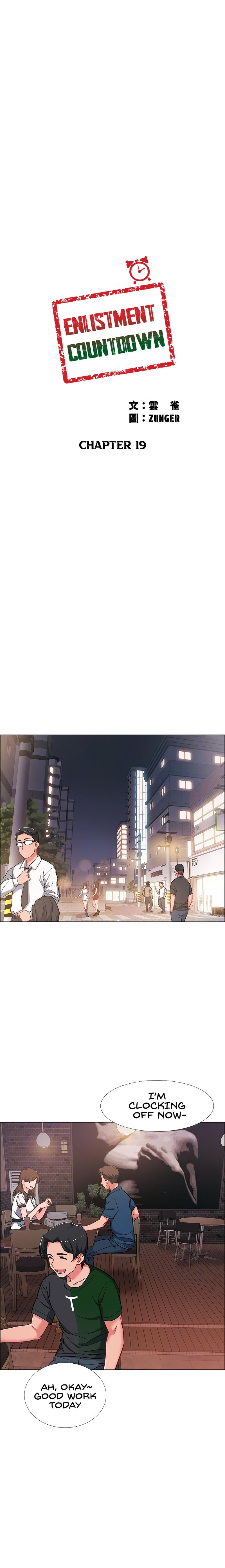 Enlistment Countdown - Chapter 19 - picture 2